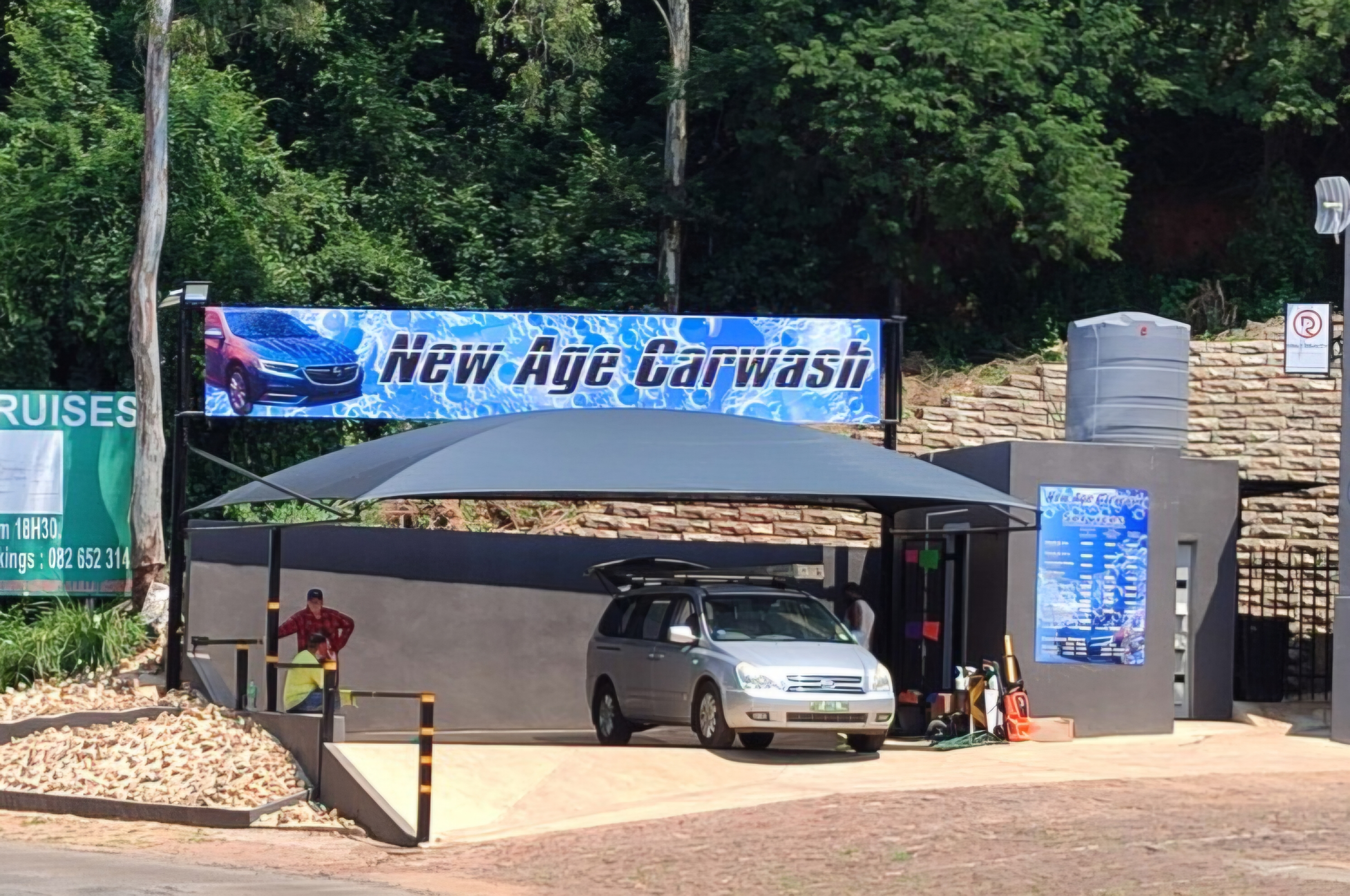 New Age Carwash outdoor advertising banner